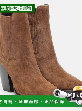 1h可退 香港直邮Saint Laurent 圣罗兰 女士 'Theo' 95 绒面革短