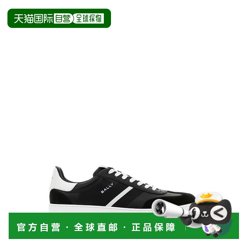 欧洲直邮bally 男士 时尚休闲鞋运动鞋