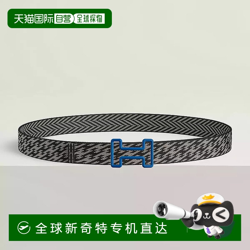 1h可退 欧洲直邮HERMES 爱马仕 25春夏 H081755CLAB | H081102UAA