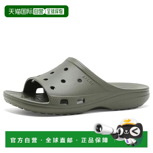 美国直邮Crocs 卡骆驰 男士 Saturday 经典款凉拖【付后1h可退】
