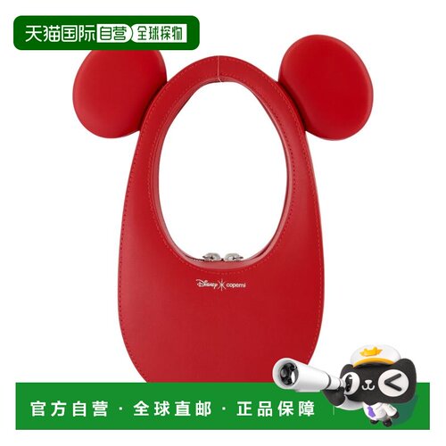 香港直邮Coperni 女士 MICKEY SWIPE - X DISNEY 皮革红色手袋 DB