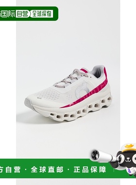 1h可退 香港直邮On 女士 Cloudmonster 运动鞋  舒适时尚