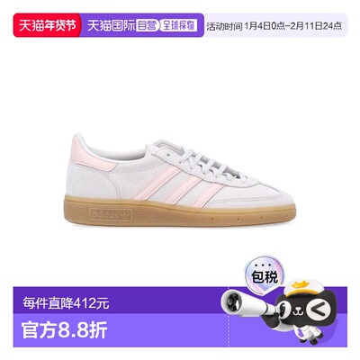 1h可退 香港直邮Adidas 女士 Handball Spezial woman's 运动鞋 J