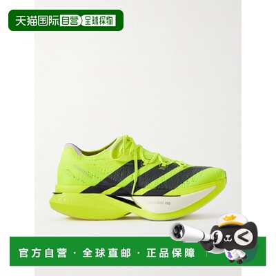 1h可退 adidas 阿迪达斯 男士 Adizero Prime X3 STRUNG运动鞋