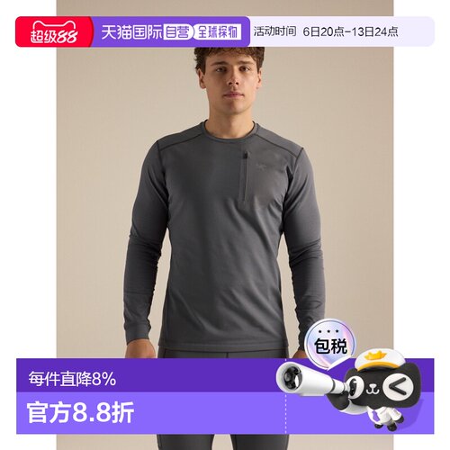 欧洲直邮Arc'teryx 始祖鸟Rho LT圆领衫 男装
