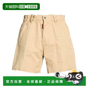 二次方 舒适时尚 男士 brown棕色 短裤 香港直邮Dsquared2