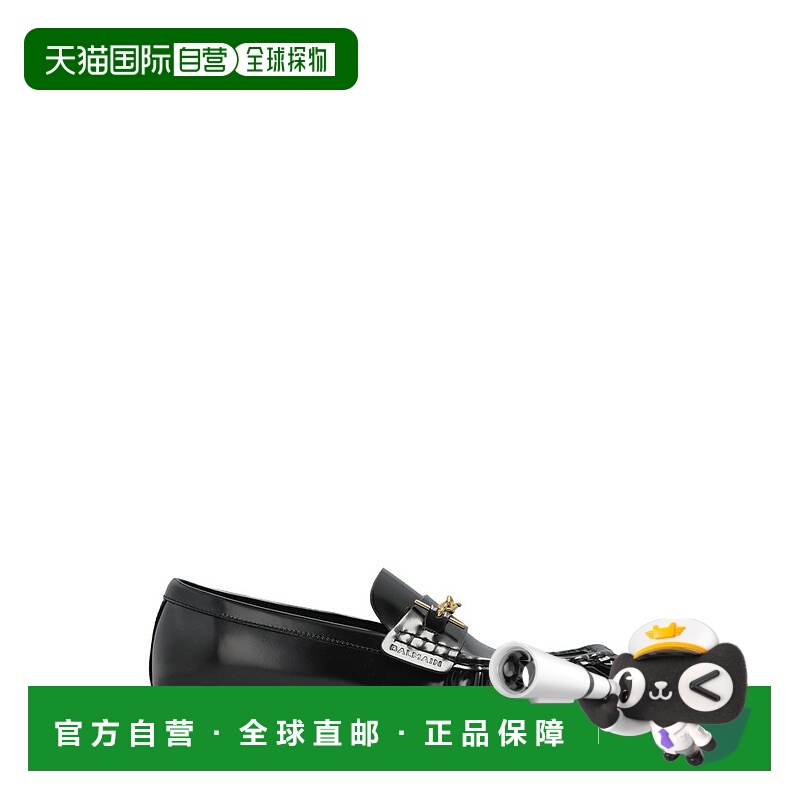 1h可退 香港直邮Balmain 巴尔曼 男士 Sync 釉面樂福鞋 FM1UO376L