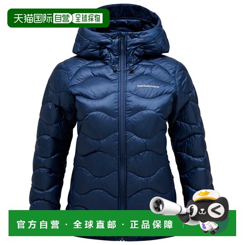 1h可退 香港直邮peak performance/壁克峰 女士 羽绒服