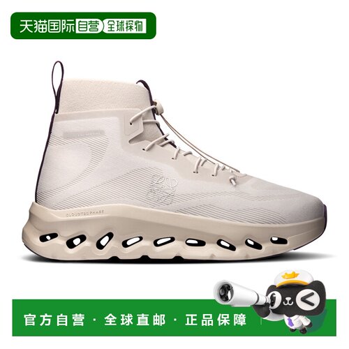 自营欧洲直邮On昂跑 Cloudtilt Hi男士沙色/梅子色网布高帮运动鞋
