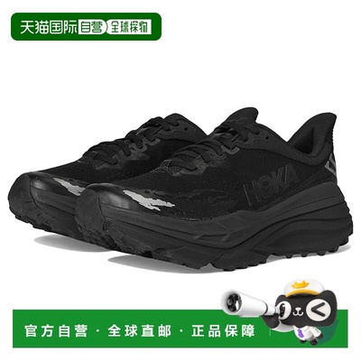 1h可退 香港直邮Hoka One One 男士 Stinson 7 跑鞋 black黑色 舒