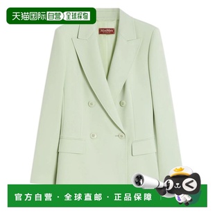 1h可退 香港直邮MaxMara 麦斯玛拉 女士 MSTGREMBO 西装外套 2616