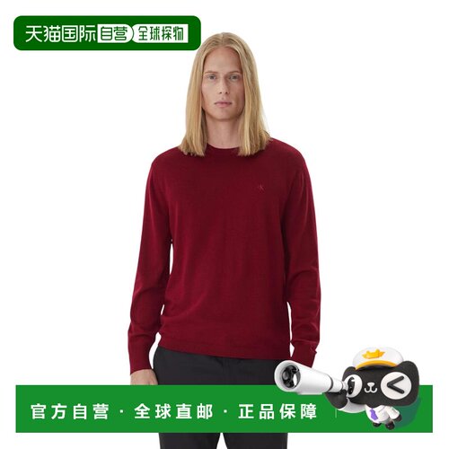 香港直邮CALVIN KLEIN 男士针织衫 LV04LB305GVG5 A支付后1h可退