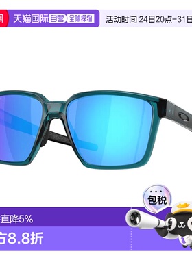 欧洲直邮OAKLEY Actuator sq 太阳镜