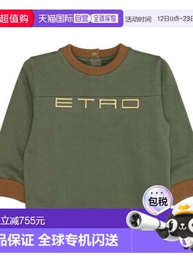 1h可退 香港直邮Etro 艾特罗 男童 绿色毛线衫童装 GV4530Z243470