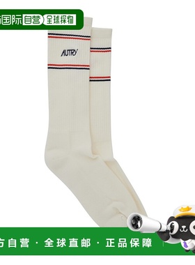 1h可退 香港直邮AUTRY 男士 棉质内衣 SOPUMK4WWHITE white白色