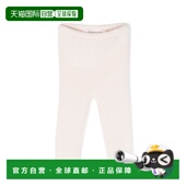 运动裤 欧洲直邮bonpoint 少女