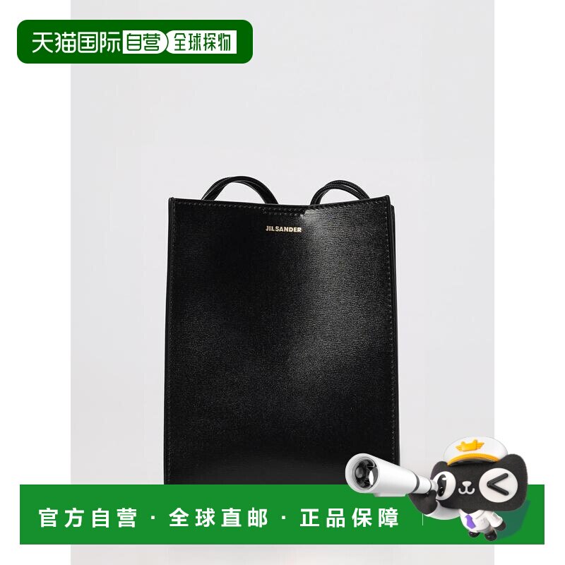 1h可退 香港直邮JIL SANDER 女士斜挎包 J07WG0001P4841001 CO 黑