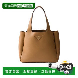 香港直邮Prada 1BG3382DKVVONM 中号双手柄托特包手提包单肩包