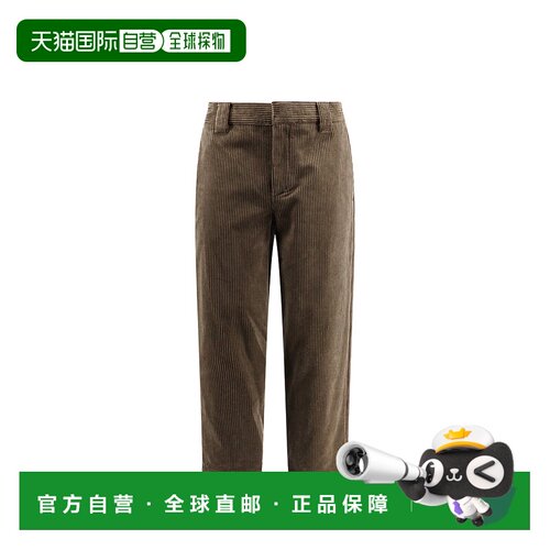 欧洲直邮GOLDEN GOOSE DELUXE BRAND 男士休闲裤GMP02001P0016156