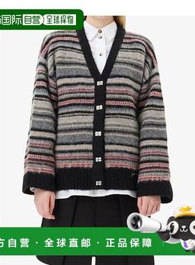 1h可退 香港直邮GANNI 甘尼 女士 条纹针织开衫 K2357 colorful花