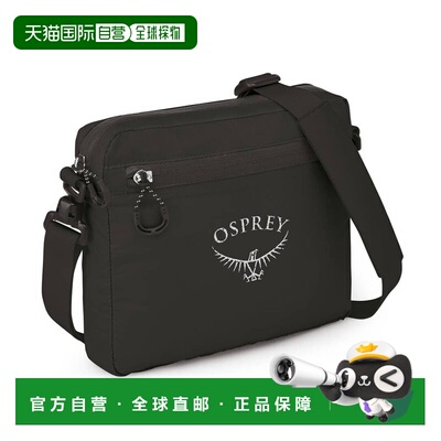 自营欧洲直邮Osprey Ultralight Shoulder Satchel男女黑色尼龙单