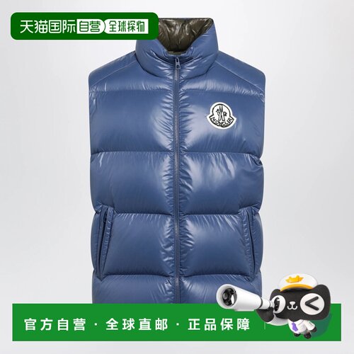 香港直邮MONCLER 男士马甲 1A00197596XEP78 支付后1h可退