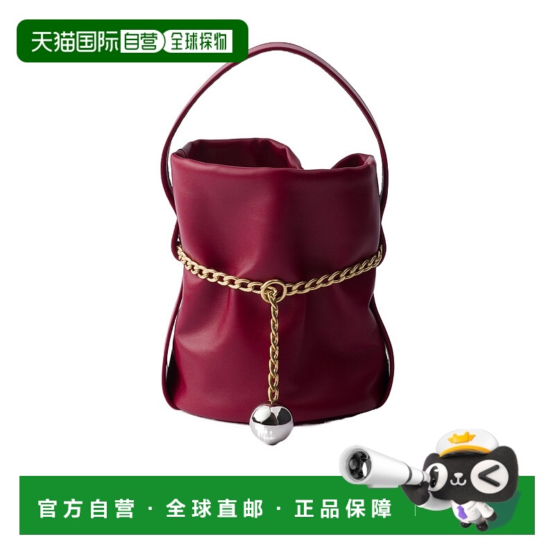 香港直邮Prada 迷你Petit Sac手提包 1BE0882DX8VOOO