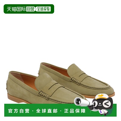 香港直邮TOD'S 女士休闲鞋 XXW01M0JZ60UFQV227 SS2026 绿色