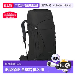 香港直邮OSPREY小鹰Kestrel48L/38L户外双肩背包徒步登山包
