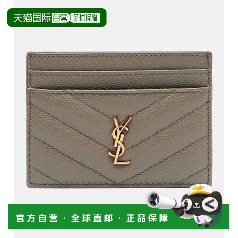 1h可退 香港直邮Saint Laurent 圣罗兰 女士 Cassandre 麦特拉斯,箱包皮具/热销女包/男包,通用款女包,淘宝优惠券,粉丝福利购,淘宝优惠卷