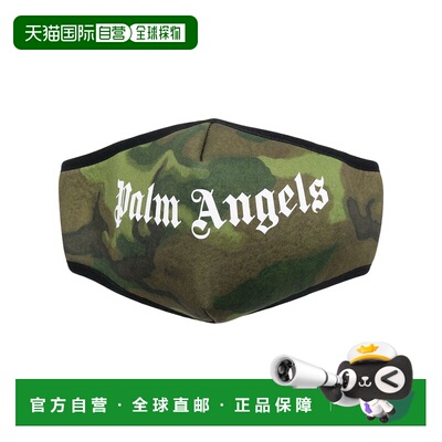 香港直邮PALM ANGELS 男士口罩 PMRG006R21MAT0015601 SS2022面罩