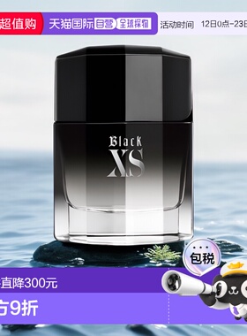 欧洲直邮Paco Rabanne帕高男士香水黑骑士淡香EDT100ml正品