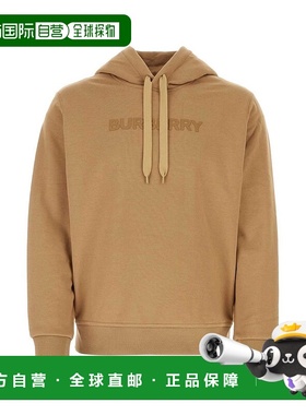 1h可退 Burberry 巴宝莉 男士 标志细节抽绳连帽衫 80833卫衣