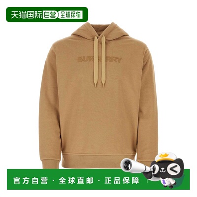 1h可退 Burberry 巴宝莉 男士 标志细节抽绳连帽衫 80833卫衣
