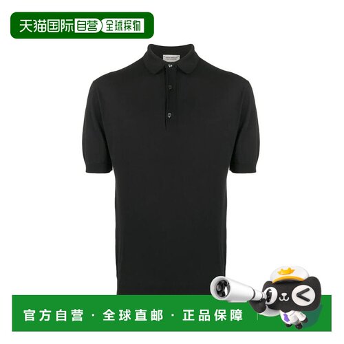 欧洲直邮john smedley 男士 Polo衫
