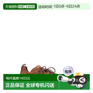低帮绒面革运动鞋 1h可退 A4257GB GABE 男士 香港直邮Our Legacy