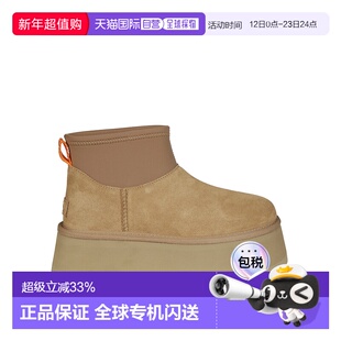 1h可退 香港直邮Ugg 女士 W DIPPER 经典款迷你靴子 1168170CHEST