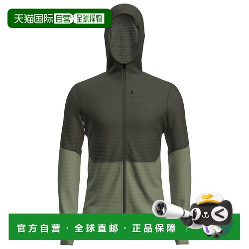 1h可退 欧洲直邮ICEBREAKER 男士运动套装 0055220DARKLODENLICHE