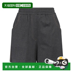 Cucinelli 短裤 布内罗 女士 古奇拉利 香港直邮Brunello