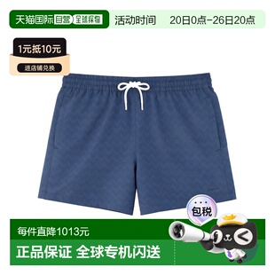 香港直邮MISSONI 米索尼 男士 锯齿形抽绳泳裤 BS26SP00BW00VT