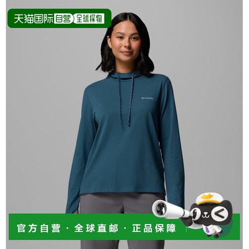 自营欧洲直邮Columbia Sun Trek™女士湖蓝色连帽防晒衣