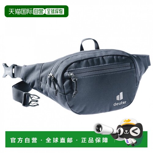 欧洲直邮DEUTER 男士腰包 5102754BLACK CO 灰色【付后1h可退】