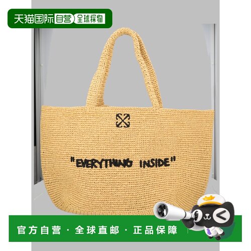 1h可退 香港直邮off-white 女士 灰白色 Jitney 徽标刺绣购物袋 O