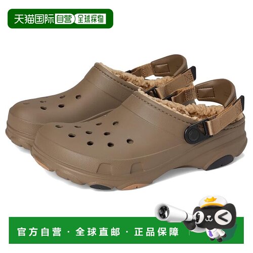 1h可退 美国直邮Crocs卡骆驰All Terrain男士凉鞋洞洞鞋