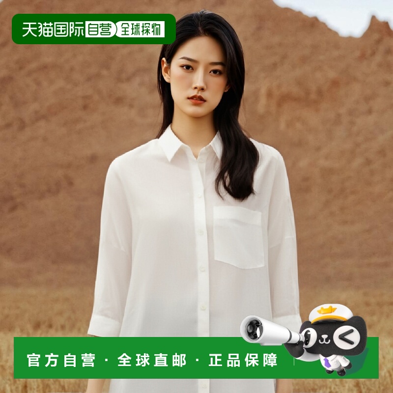 香港直邮Jil Sander 徽标衬衫 J05DL0007J45001