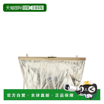 1h可退 香港直邮Jimmy Choo 周仰杰 女士 GANACHE 手拿包 GANACHE