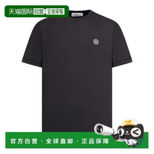 香港直邮STONE ISLAND 棉质T恤 Men crov短袖 【付后1h可退】