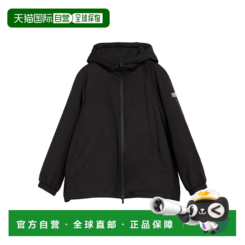 香港直邮Max Mara 连帽夹克 3486012606