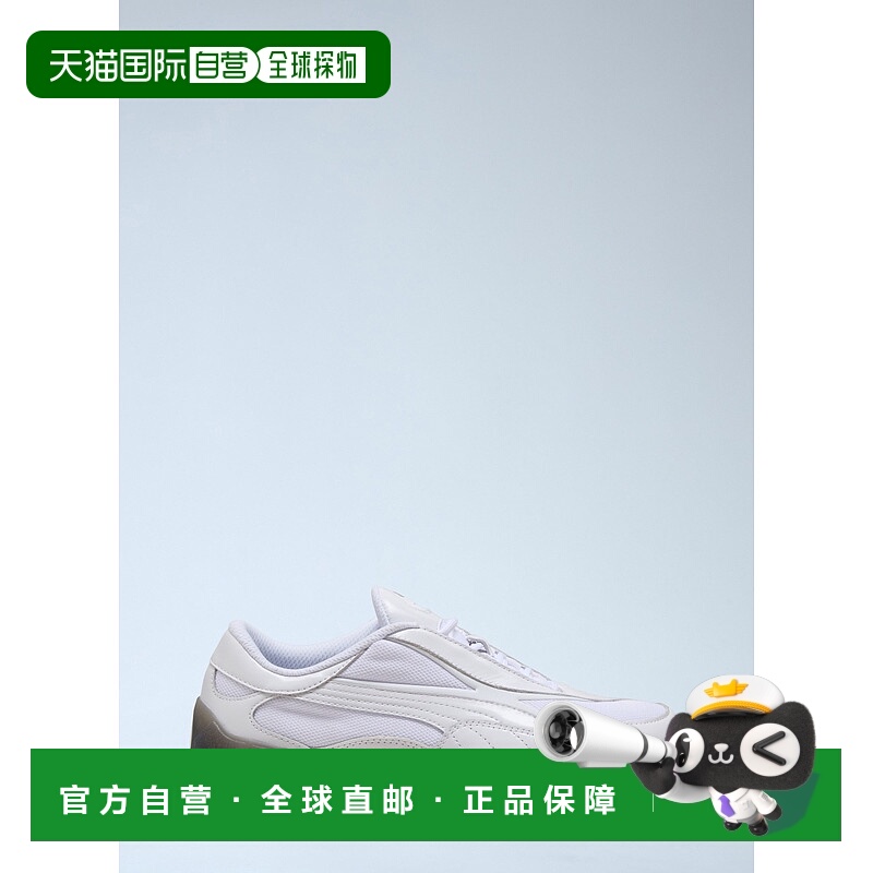 香港直邮Puma x Skepta 男士 Skope Op3 运动鞋 40444401彪马