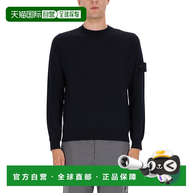 香港直邮Stone Island 石头岛 男士 羊毛毛衣 5100074S00FCV0020